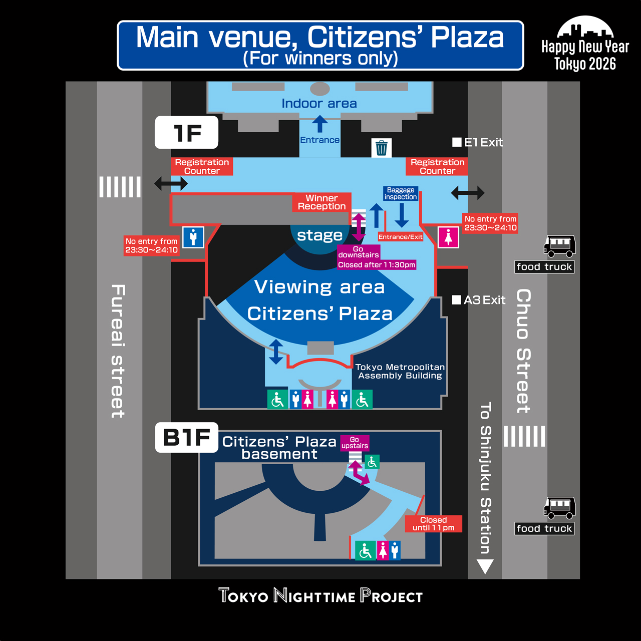 サテライト会場イラスト