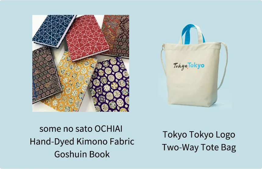 some no sato OCHIAI Hand-Dyed Kimono Fabric Goshuin Book and Tokyo Tokyo Logo Two-Way Tote Bag