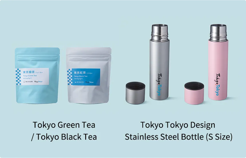 Tokyo Green Tea/Tokyo Black Tea and Tokyo Tokyo Design Stainless Steel Bottle (S Size)