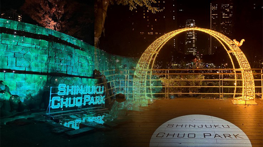 スタンプラリーのスポット「TWINKLE PARK」のイメージ