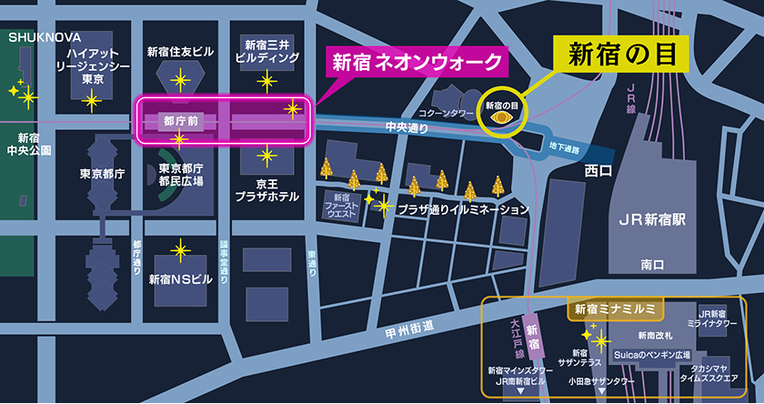 新宿の目マップ