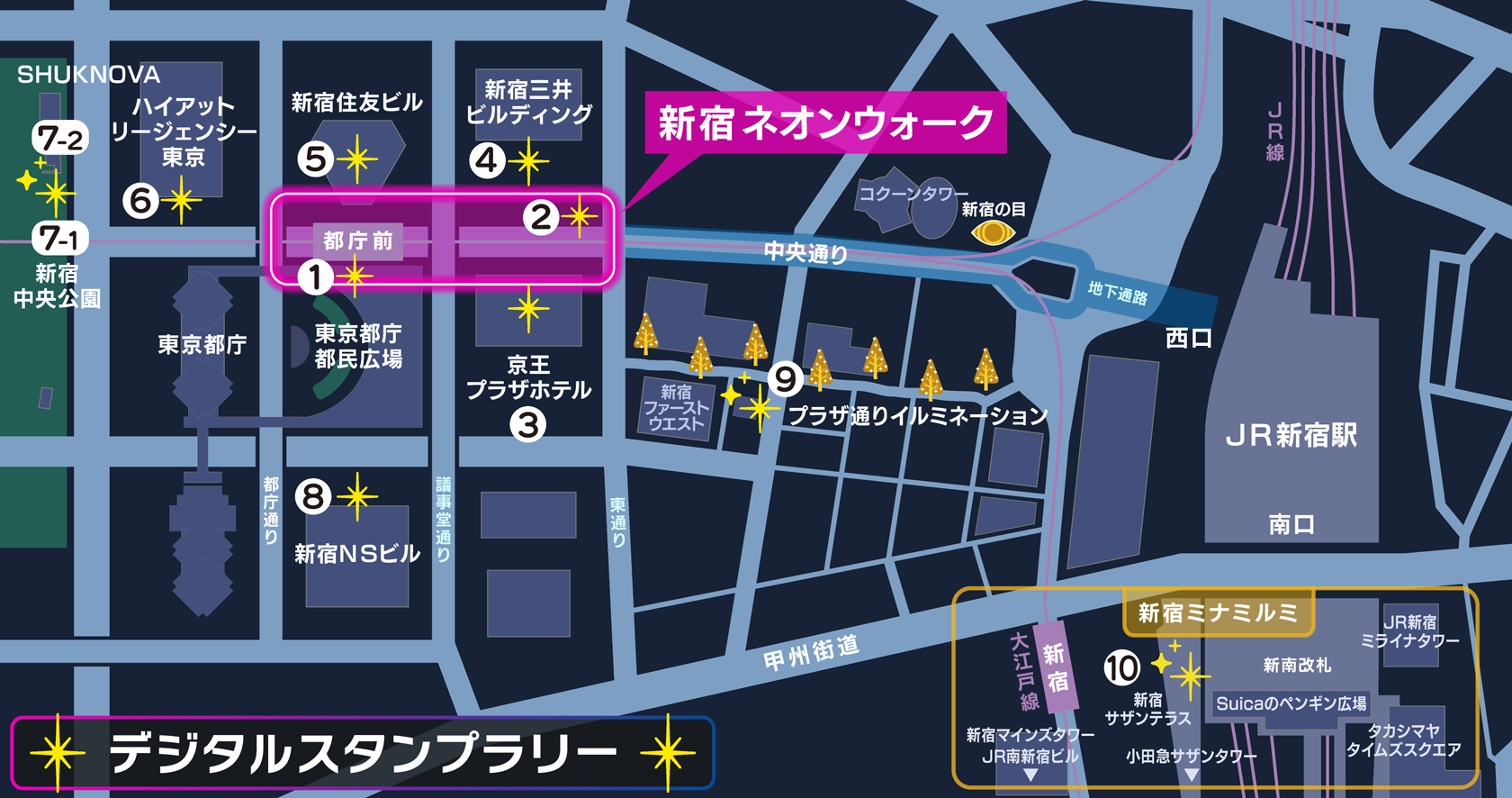 スタンプラリーのマップ画像